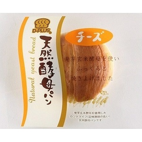 ﾃﾞｨ-16 天然酵母 ﾁｰｽﾞ 12入